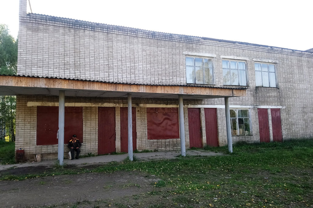 Бывший ДК в Синцово