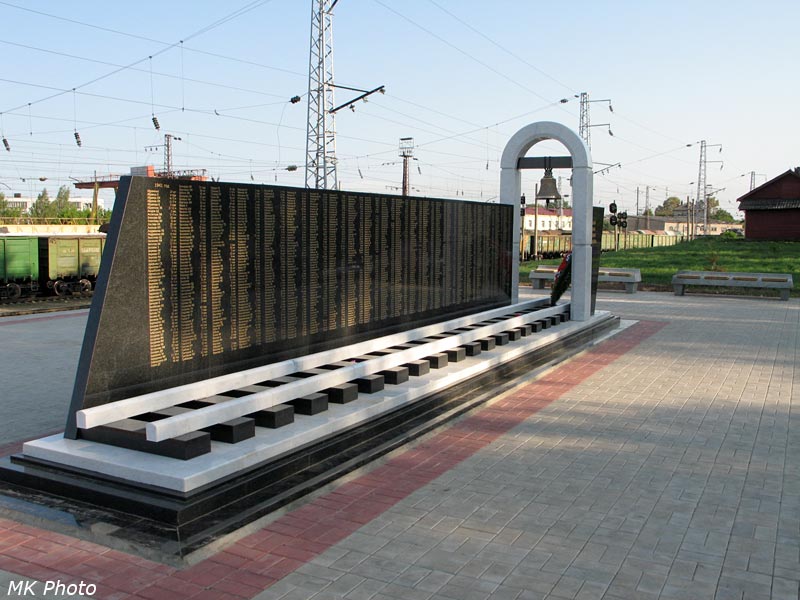 памятник ленинградцам погибшим в ходе эвакуации