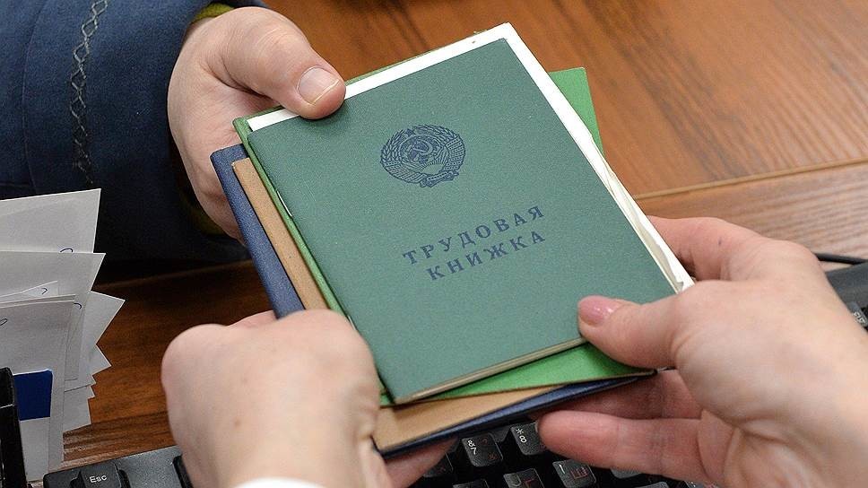 размер пособия по безработице