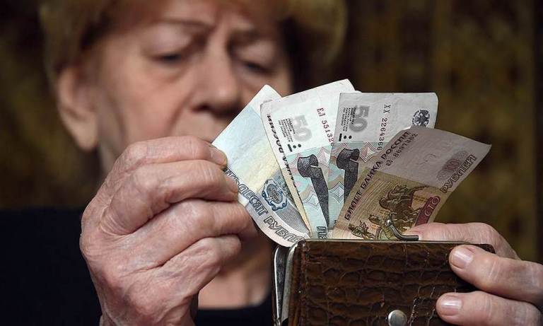 Россияне рассказали о доходе, который они хотели бы иметь на пенсии