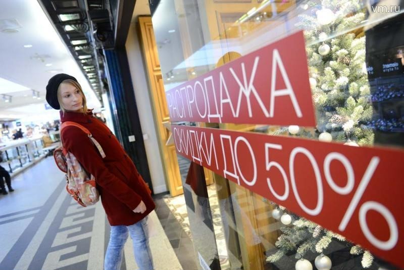Как избежать обмана на новогодних распродажах