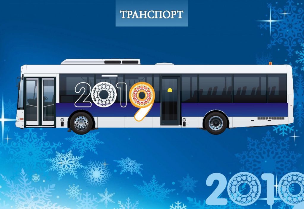 Как оформить улицы Кирова к Новому году