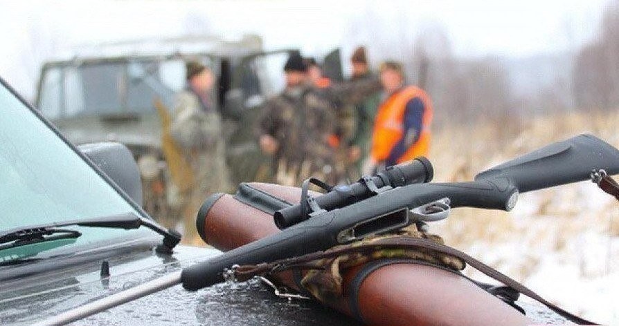 Охотникам: О требованиях к проведению коллективных охот