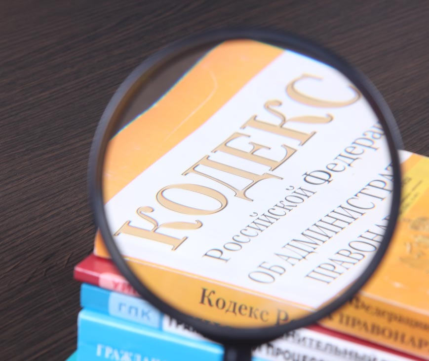 О привлечении к ответственности предпринимателя в Уржумском р-не