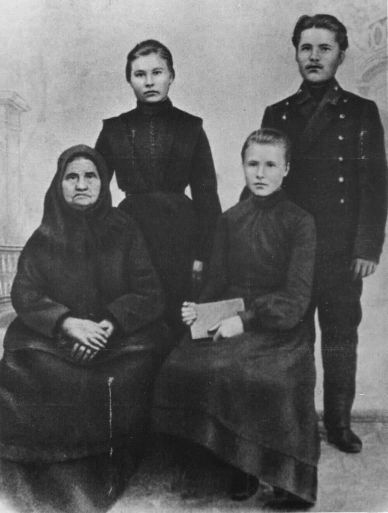 Молодой Сергей Киров. Фото 1904г.