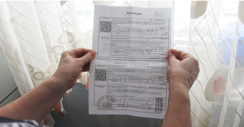 после письма презеденту