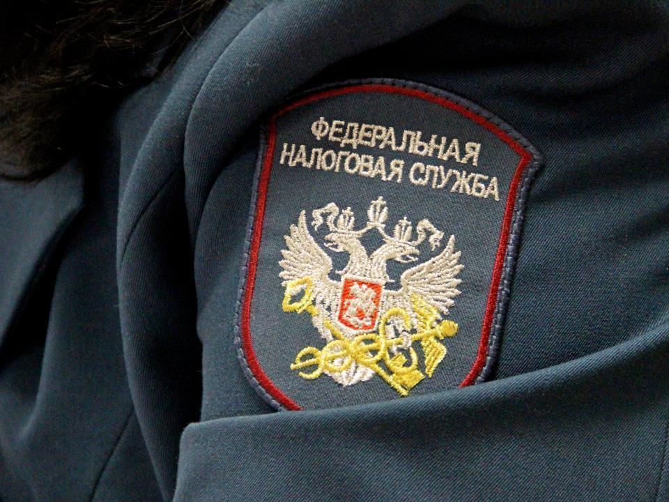 УФНС по Кировской области