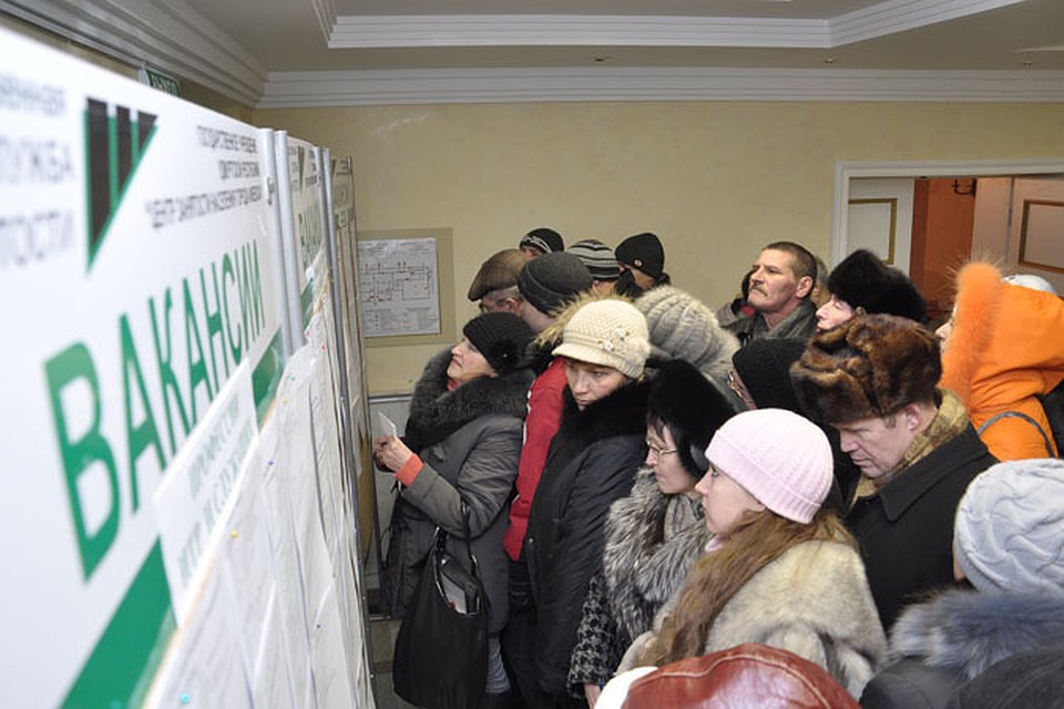 Служба занятости начала реализацию нацпроекта Демография