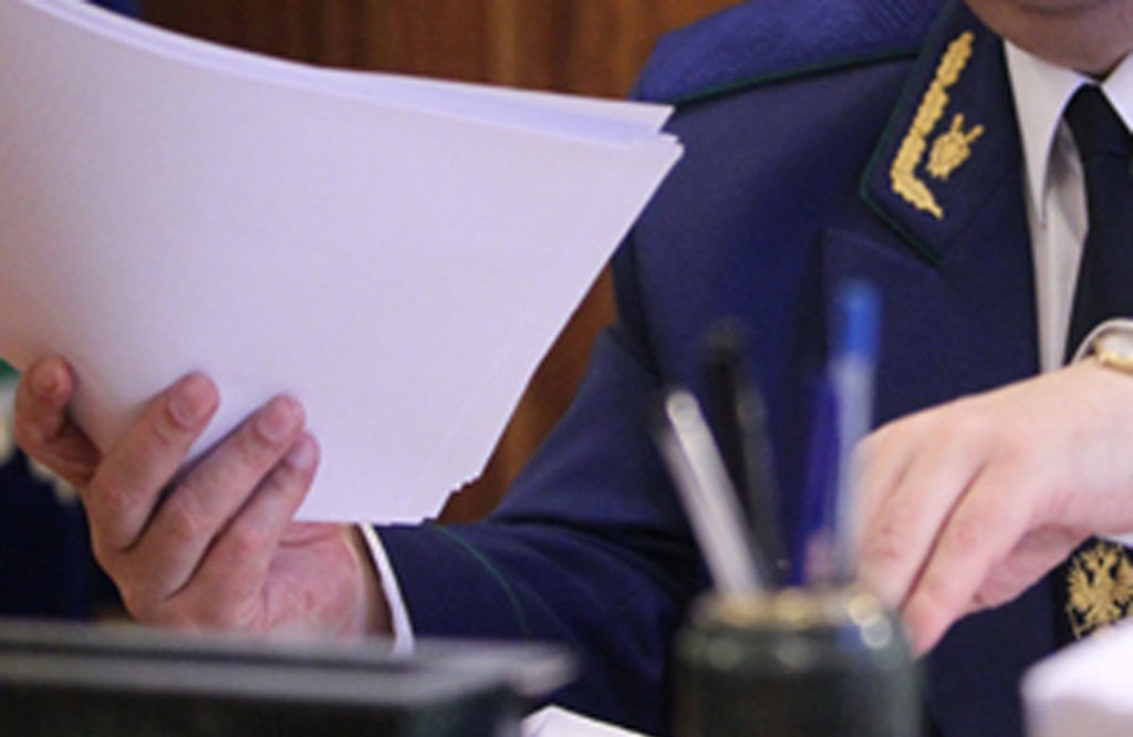 22-м гражданам компенсировали затраты на проезд к медицинским учреждениям
