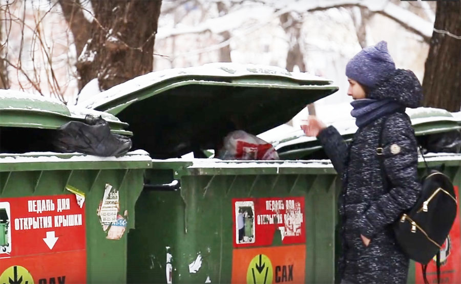 Видео о целях новой системы обращения с мусором