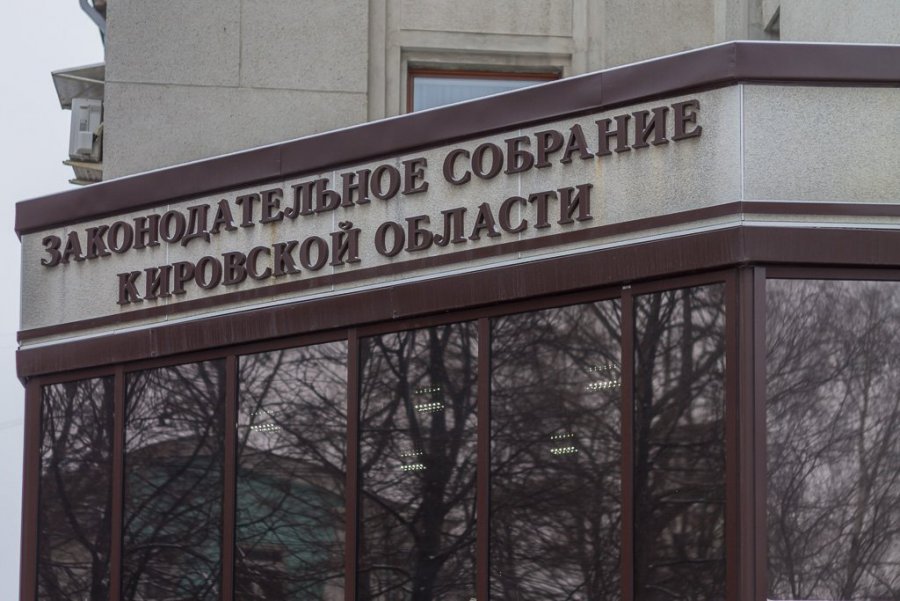 В ОЗС ответили на предложение приравнять кировчан к крепостным крестьянам