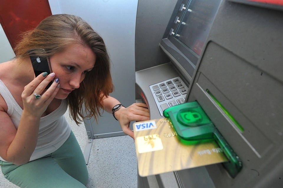 Что делать, если банкомат не выдал деньги, но списал их с карты