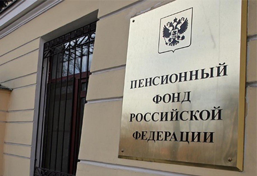 Кто сможет уйти на пенсию с июля этого года на полгода раньше