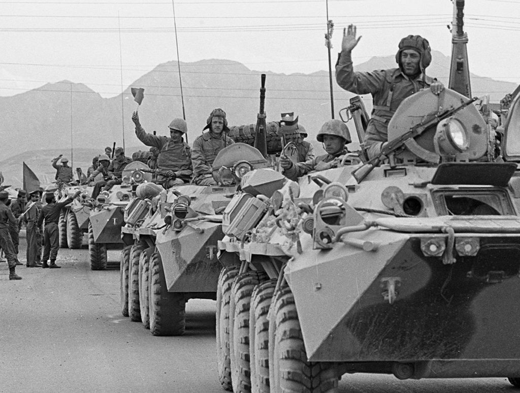 Решение о вводе советских войск в Афганистан
