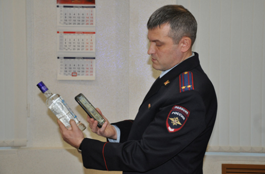 УМВД по Кировской области