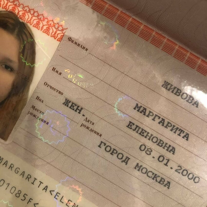 Давать своим детям не отчество, а матчество