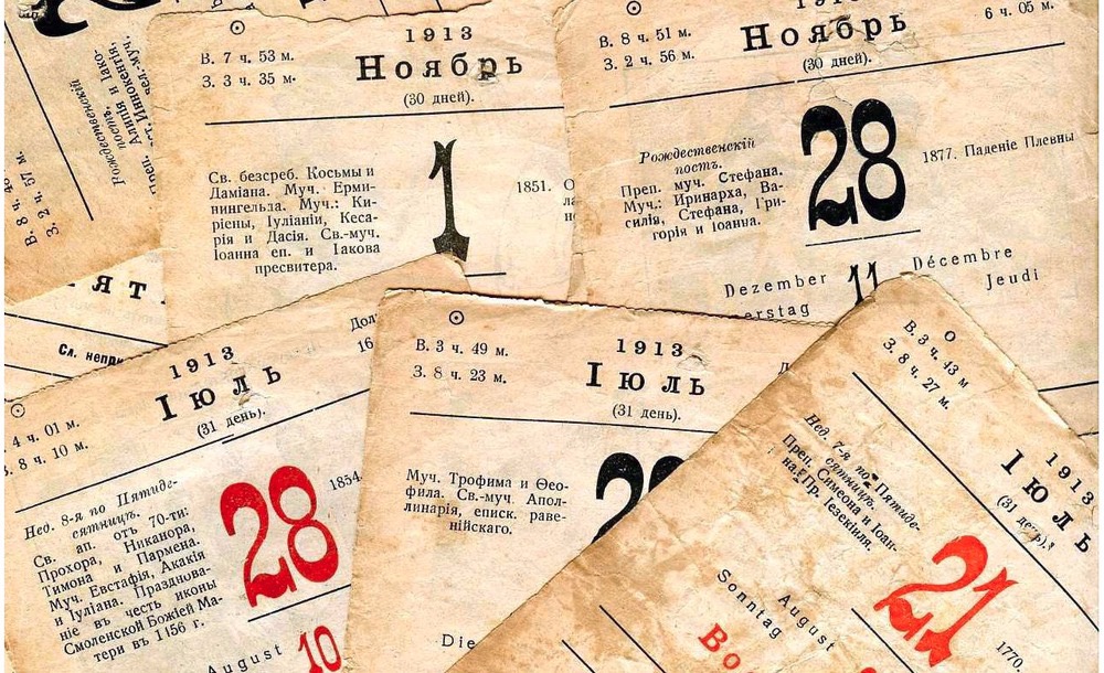 Забавные пословицы и поговорки про дни недели