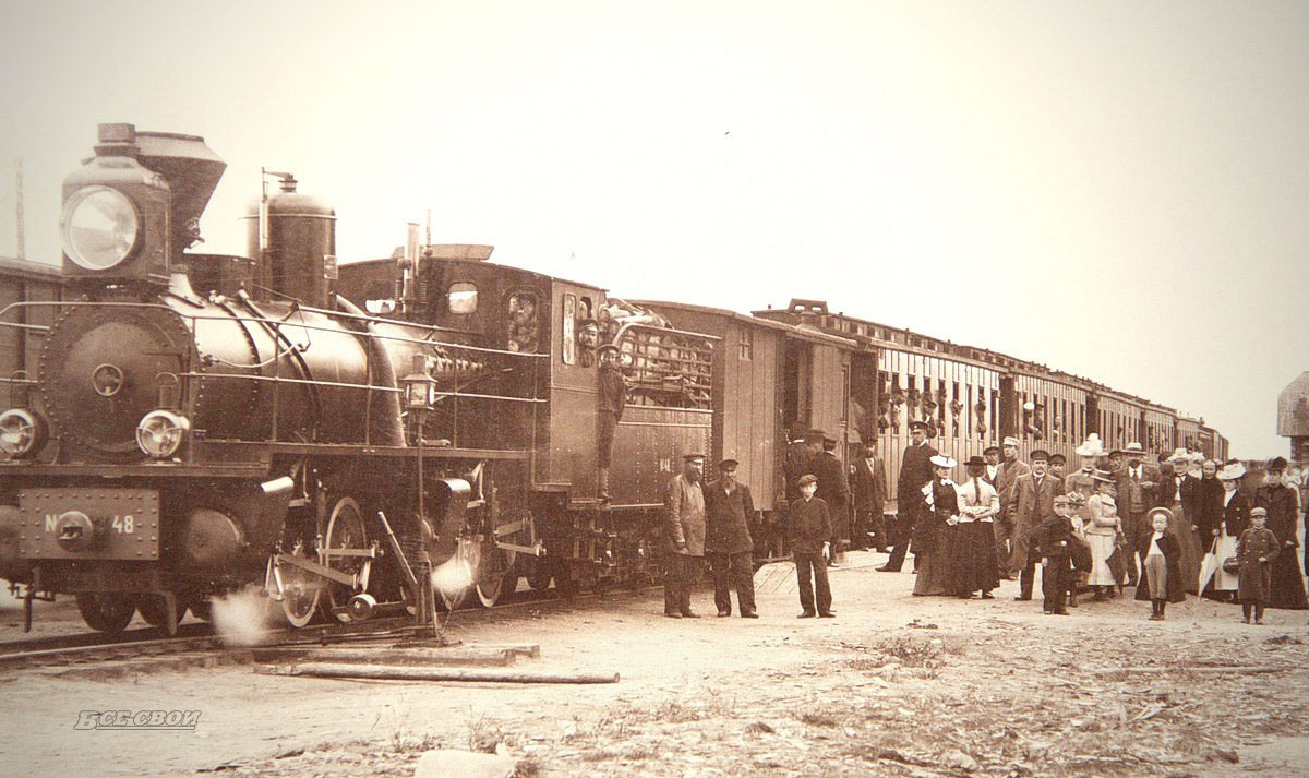 Первый пассажирский поезд на Вятке