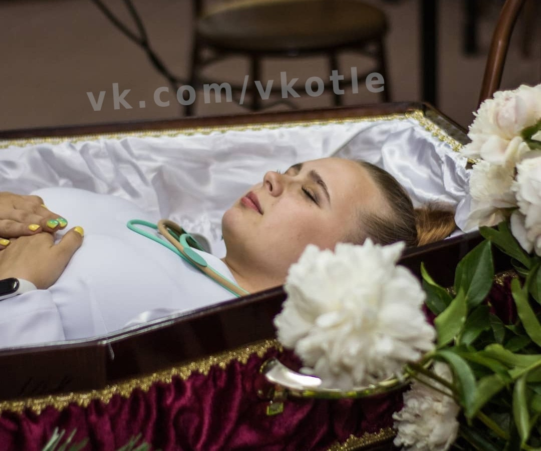 Жительница Кировской области отметила свой ДР, как похороны
