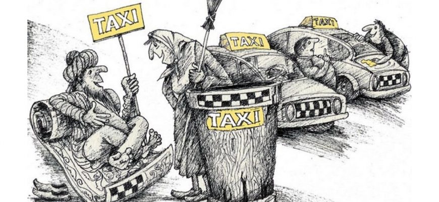 На каких авто будем ездить в такси