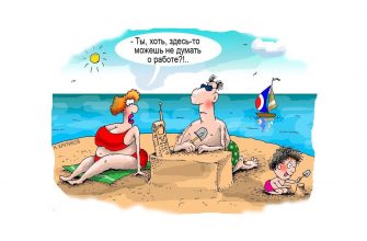 Планируют ввести дополнительный отпуск для повышения рождаемости