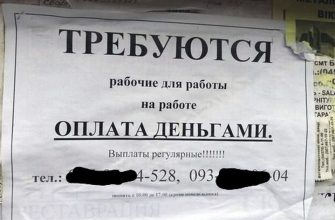В Кировской области не хватает работников