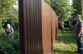 Про запрет ставить повсюду глухой забор