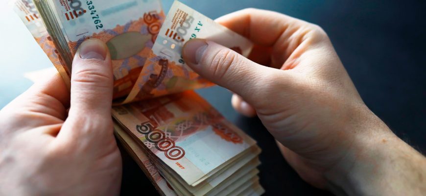 Рейтинг вакансий с высокой зарплатой в Кировской области