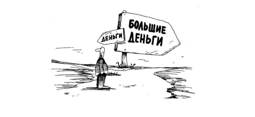 Рынок труда Кировской области: Где зарплаты растут быстрее