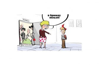Вводится ГОСТ с требованиями к школьной форме