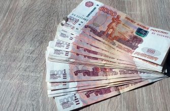 Приз в 150 тыс. руб. предлагают жителям Кировской области