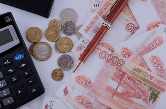 Семейная налоговая выплата начнет действовать с 2026 года