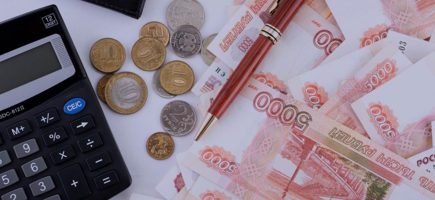 Семейная налоговая выплата начнет действовать с 2026 года
