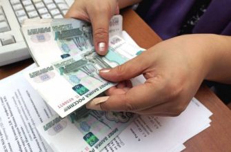 Про социальную доплату к пенсии