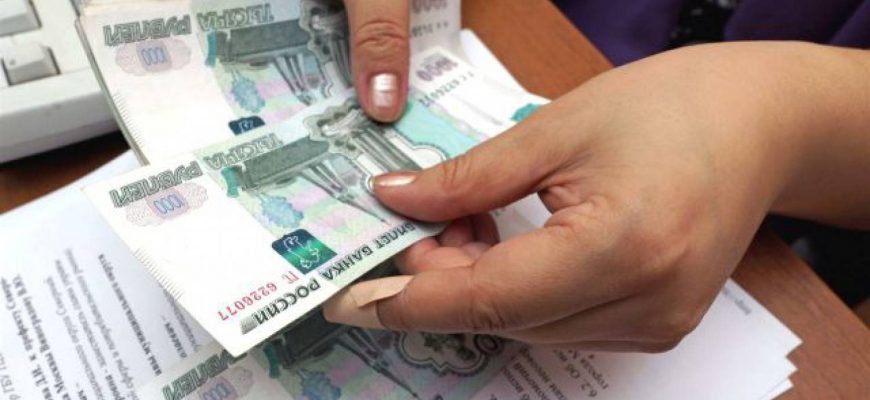 Про социальную доплату к пенсии