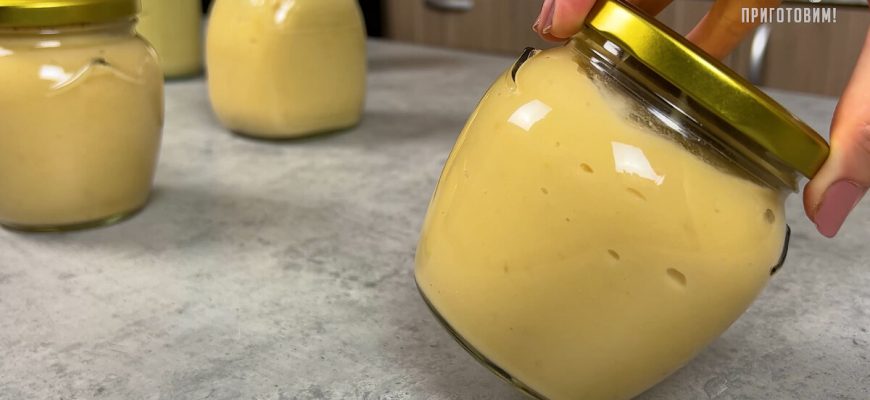 Рецепт яблочного пюре Неженка на зиму