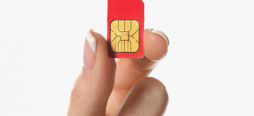 закон о штрафах за передачу sim-карт