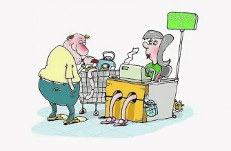 Почему не следует отказываться от чека в магазине