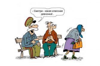 Средняя продолжительность жизни в России достигла 73,4 года