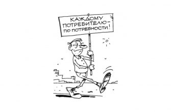 Нуждающимся планируют выдавать продовольственные сертификаты