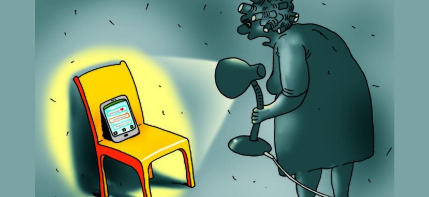 О праве НЕ отвечать на звонки в нерабочее время