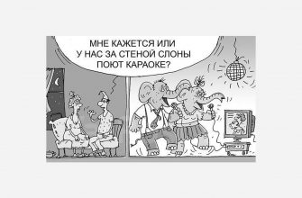 В Кировской обл планируют запретить шуметь днём, а по выходным - круглосуточно