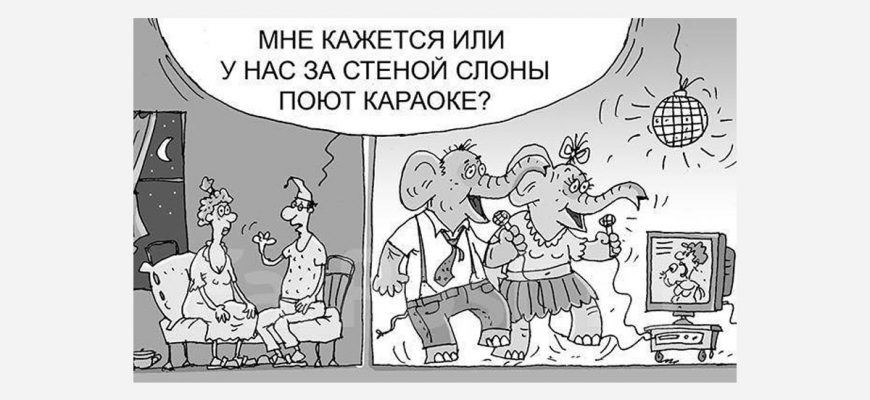 В Кировской обл планируют запретить шуметь днём, а по выходным - круглосуточно