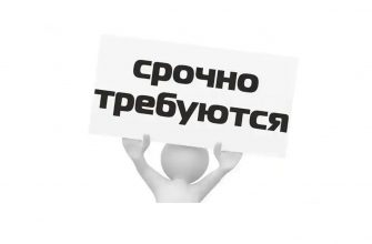 В каких сферах Кировская обл испытывает нехватку кадров