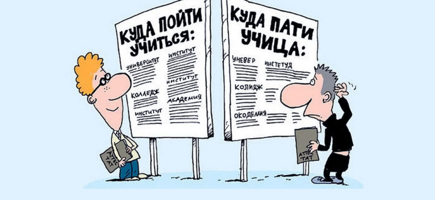 Что изменится в экзамене для школьников, учителей и репетиторов