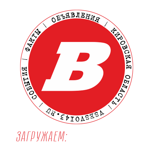 загрузчик изображения