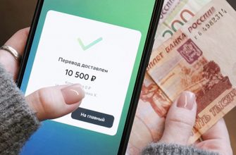 Какие переводы на карту грозят штрафом от ФНС