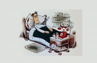 Когда выгодно брать больничные: Как изменятся выплаты по больничному в 2026–2028