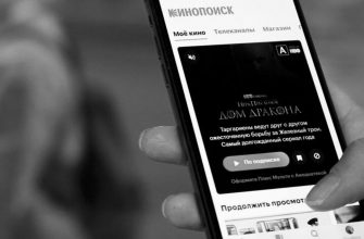 Онлайн-сервисам запретят автоматически списывать деньги за подписки