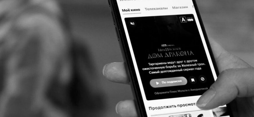 Онлайн-сервисам запретят автоматически списывать деньги за подписки